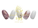 定額¥7700（自店オフ込み）