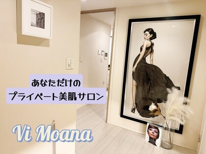 ヴィ モアナ 豊洲店(Vi Moana)の写真