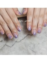 シュポルテ(chou porte)/