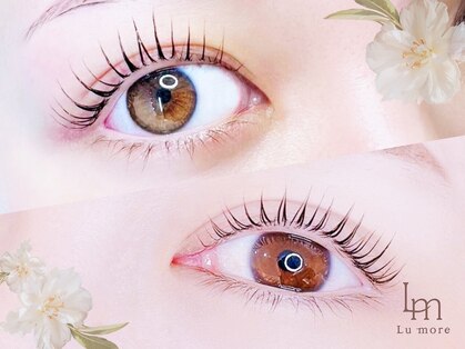 ルモワ 佐賀店(Lu more)の写真