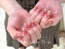 ネイルサロン トゥービー 御徒町上野(To Be)