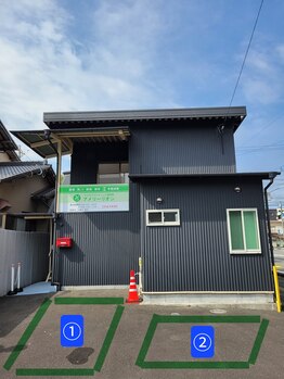 カイロプラクティック施術院 アメリーリオン/駐車場