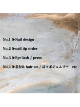 ジェム(jem.)/Design一覧