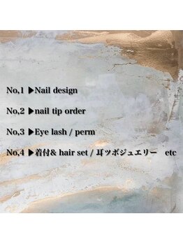 ジェム(jem.)/Design一覧