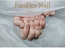 ファンファン 横浜(FanFan)/10本やり放題