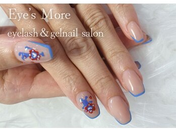 アイズモア 国立店(Eye's More)/