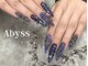 アビスネイル 池袋(Abyss Nail)の写真