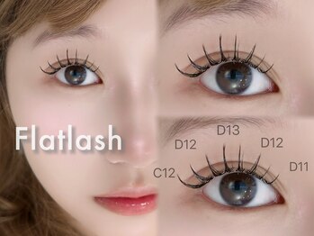 プリュム 恵比寿(plume)/