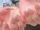 ピウム(pium.)の写真/オフィスに◎大人女性にオススメのデザイン多数。ワンカラーから定額ネイルまで幅広くご用意しております♪