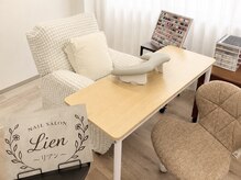 リアン 船橋(Lien)/今月のわたし色を、ご一緒に