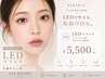 【持続力1.5倍♪】LEDフラットラッシュ100本（高級コーティング込）/LED