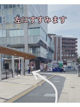 ソナ 大和西大寺院(SONA)/駅前を左へ