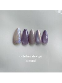 2026．10月定額・Natural