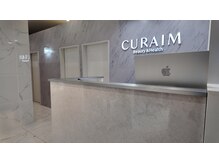 キュライム(CURAIM)