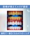 スマイルホワイト 練馬店の写真/ブライダル前に駆け込みで一気に白くしたい！20トーンUPブライダル限定医療提携ホワイトニングプラン