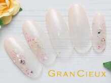 クアトログランシュ 青葉台(QUATRO×GranCieux)/シェル×グラデーション／6500円