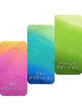 ウミノトナリ(umino TO.NA.RI.)/【温活】小豆カイロパッド