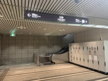 ユウコスタイル 大阪東心斎橋店(YUKO STYLE)/Access.1★地下街を出て徒歩1分