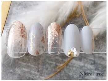ニディアルツリー(Nideal tree)/Basic Design 8,100円