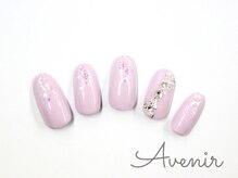 アヴィニール 表参道(Avenir)/ファンシースイート