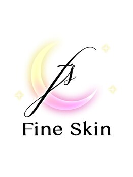 ファインスキン 新宿店(Fine Skin)/Fine Skinのロゴマーク
