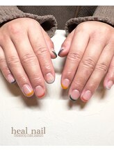 ヒールネイル(heal nail)/カラフルフレンチ