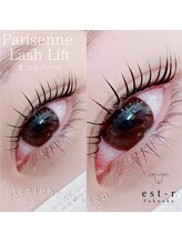 エストアール 筑紫口本店(est-r.)/#パリジェンヌ#ストレート