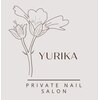 ユリカ(yurika)のお店ロゴ