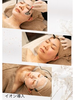 エクラ(eclat)の写真/不要な角質を除去する≪韓国肌管理ララピール≫で毛穴の汚れを除去&引締めで毛穴レスなツルツル美肌に♪