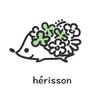 エリソン(Herisson)のお店ロゴ