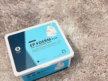 サロンドエクラル(Salon de Eclale wax)/◇エピダームプラスマスク◇