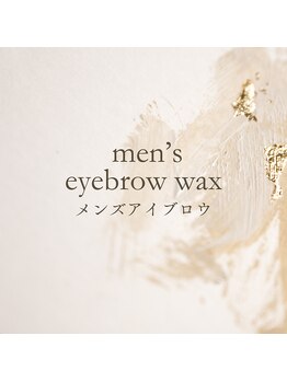 エタニティ(eternity)/