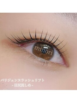 ミノリ(minori)/
