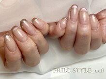 フリルスタイル(FRILL STYLE)/Handシンプルコース