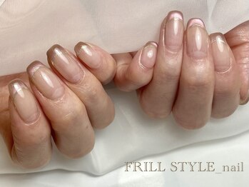 フリルスタイル(FRILL STYLE)/Handシンプルコース