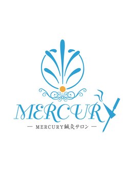 マーキュリー(Mercury)/マーキュリー鍼灸サロン