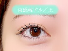 セル 恵比寿店(cel)/【韓ドル束仕上】上まつ毛パーマ