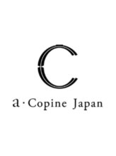 アンバーレス(AmberRes)&nbsp;staff 募集中