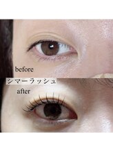 ルーム アイラッシュ(Luum eyelash)/