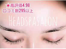 雲と楽