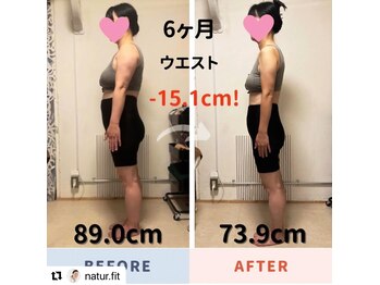 ナチュールフィット 宝塚店(Natur Fit)/166cm 49歳 ウエスト-15.1cm!