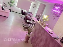 シンデレラビューティー(Cinderella Beauty)の雰囲気（８月大須に移転OPEN★「のせ放題パーツ」が更に充実しました♪）