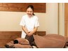 【プレミアムコース】　80分　整体　8800円