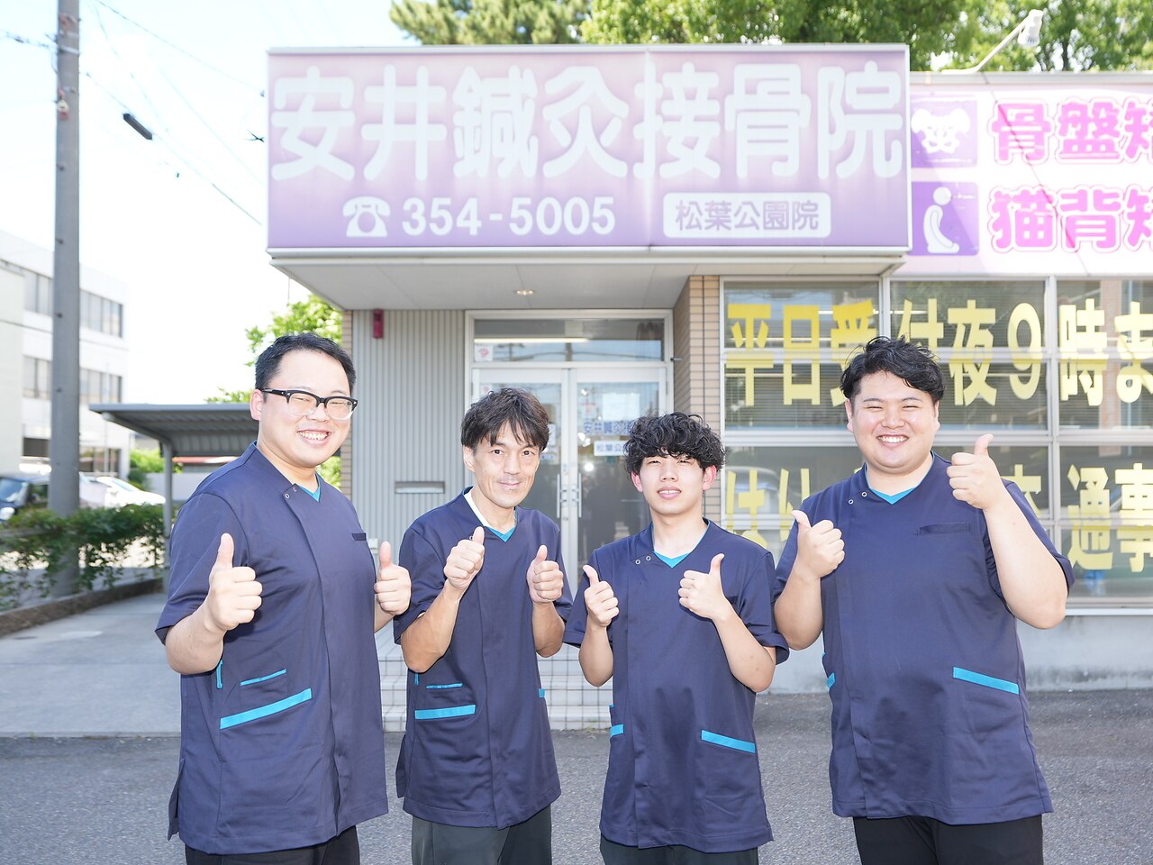 口コミ専用クーポン【２回目以降のみ】