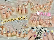 ミラクルネイル(Miracle Nail)
