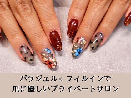 ロシェ(Rocher)の写真