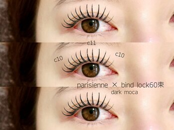 ペイジバイネオリーブ 吉祥寺店(Paige by Neolive)/カラーパリエク