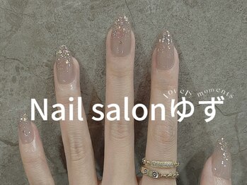 グラデーションネイル