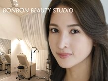 ボンボンビューティースタジオ 麻布十番店(BONBON BEAUTY STUDIO)
