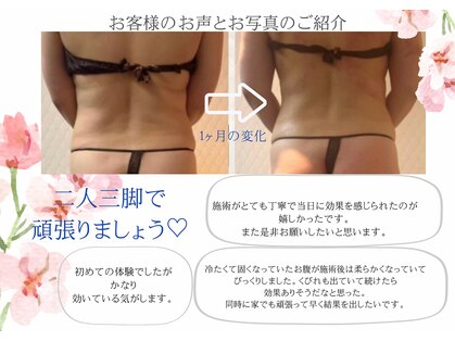 ミライ 福岡春日店(mirai)の写真